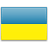 Работа в Украине